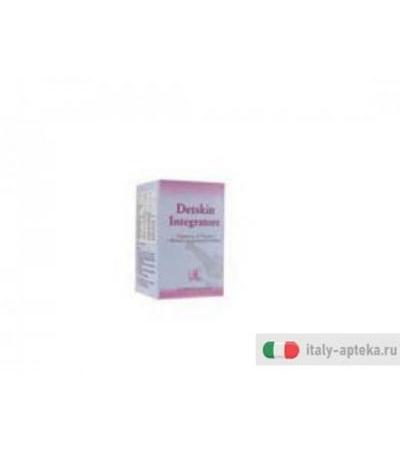 detskin integratore 50cps