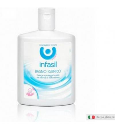 Infasil Detersione Bambino bagno Igienizzante Delicato 250 ml