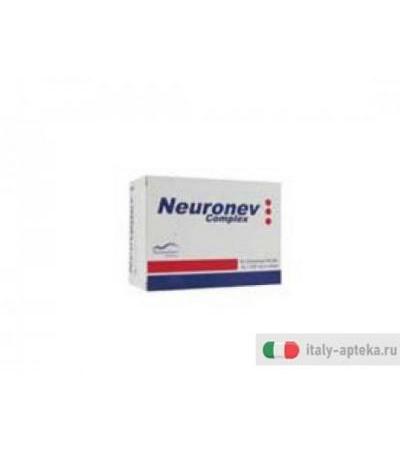 neuronev complex integratore alimentare a base di acido alfa lipoico, l-acetil carnitina, nadh (nicotamide