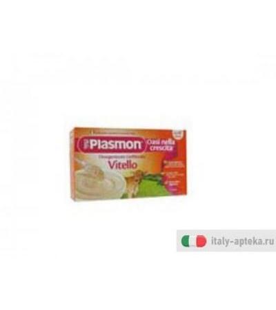 Plasmon Liofilizzato, Vitello, 3 x 10 g, 4 mesi