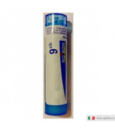 poumon histamine 9ch gr
