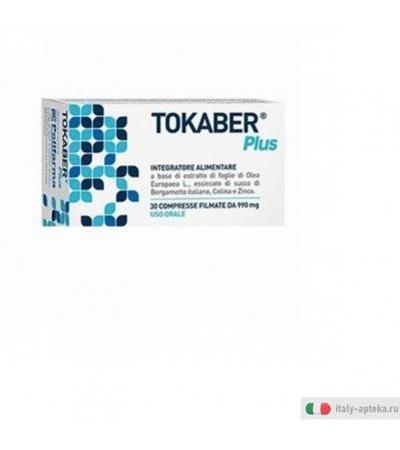 tokaber plus 30 compresse