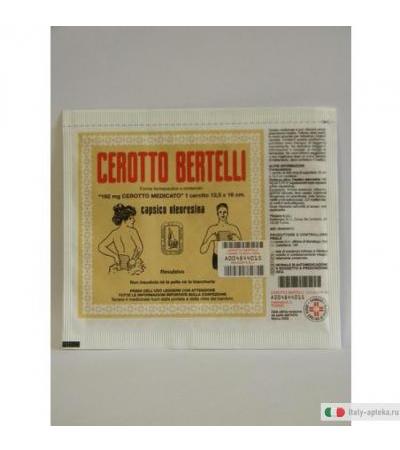 Cerotto Bertell medio Cm 16x12