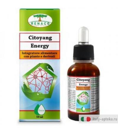 Citoyang Energy Gtt 50ml