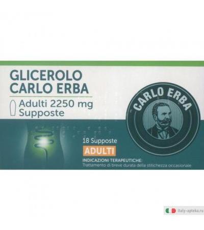 Glicerolo supposte adulti 18 supposte 2250mg