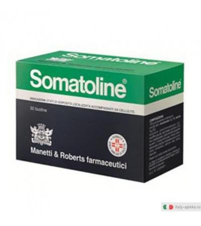 Somatoline emulsione 30 buste 0,1+0,3%