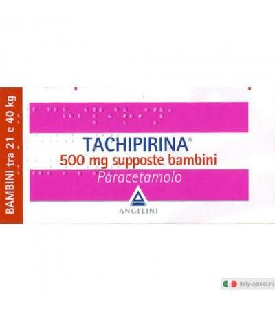 Tachipirina bambini 10 supposte 500 mg