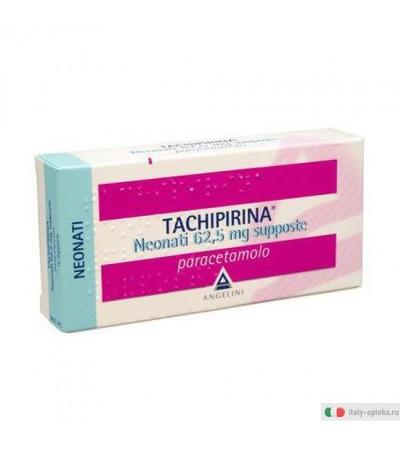 Tachipirina neonati 10 supposte 62,5 mg