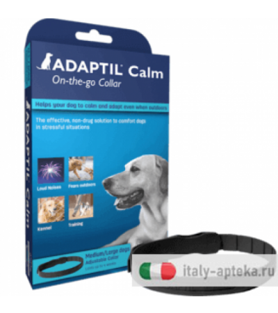 Adaptil Calm Collare per aiutare il cane a rimanere calmo taglia S
