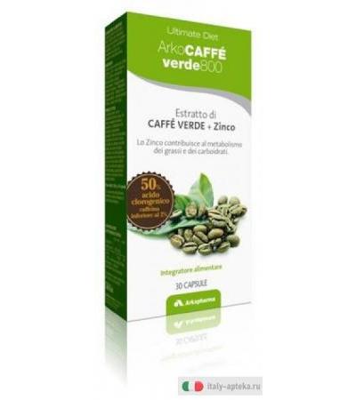 Arko CAFFE' verde 800 (30 capsule)