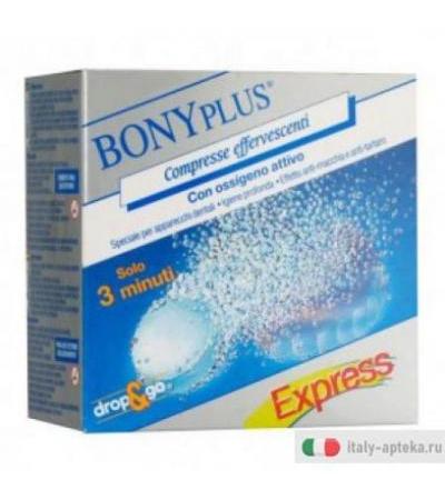 Bonyplus Express compresse effervescenti per l'igiene di apparecchi dentali 56 compresse