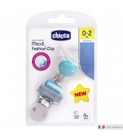Chicco Micrò Physio +Fashion Clip 0-2 mesi colore Azzurro