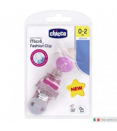 Chicco Micrò Physio +Fashion Clip 0-2 mesi colore Rosa