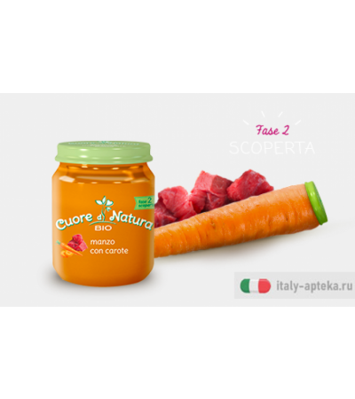 Cuore di Natura Omogeneizzato Bio manzo con carote 110g