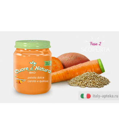Cuore di Natura Omogeneizzato Bio patata dolce carota e quinoa 110g