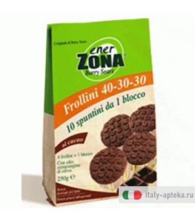 Enerzona Frollini 40-30-30 gusto Cacao 250g