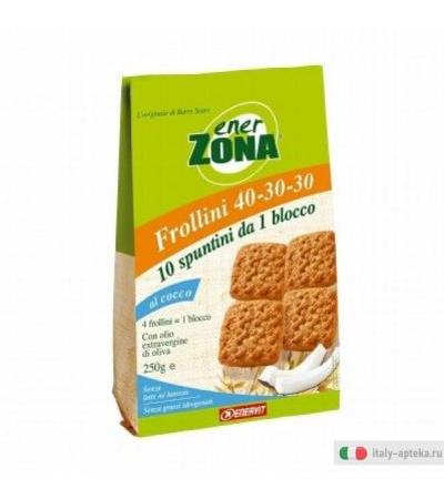 Enerzona Frollini 40-30-30 gusto Cocco 250g