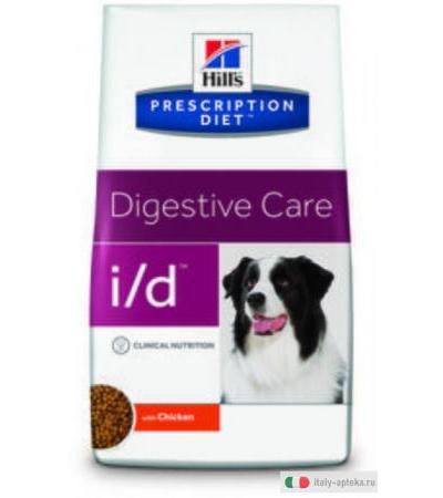 Hill's Canine ID Secco Digestive Care mangime utile per cani con disturbi gastrointestinali 2kg