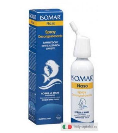 Isomar Spray Decongestionante Naso acqua di mare ipertonica 50ml