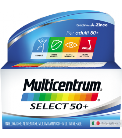 Multicentrum Select 50+ vitamine e minerali completo 90 compresse deglutibili