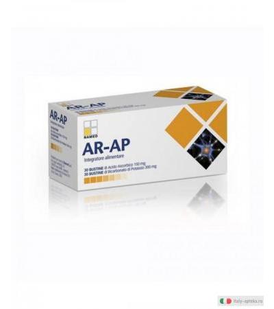 Named AR-AP binam antiossidanti 30 + 30 bustine
