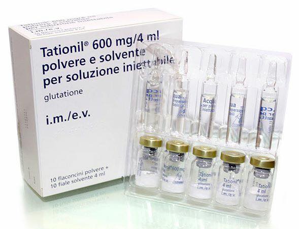 TATIONIL 600MG купить